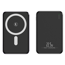 Power Banks